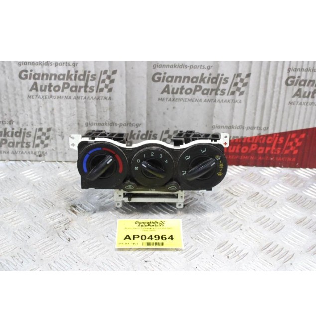 Χειριστήριο Καλοριφερ Hyundai Getz 2002-2005