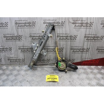 Γρύλλος- Μηχανισμός Παραθύρου Kia Clarus 1999-2001 (Πίσω Αριστερό)