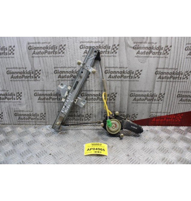 Γρύλλος- Μηχανισμός Παραθύρου Kia Clarus 1999-2001 (Πίσω Αριστερό)