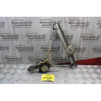 Γρύλλος- Μηχανισμός Παραθύρου Kia Clarus 1999-2001 (Πίσω Αριστερό)