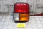 Φανάρι Kia Pride 1988-1991 (Πίσω Δεξί)