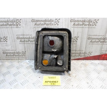 Φανάρι Kia Pride 1988-1991 (Πίσω Δεξί)