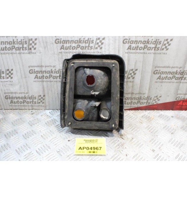 Φανάρι Kia Pride 1988-1991 (Πίσω Δεξί)