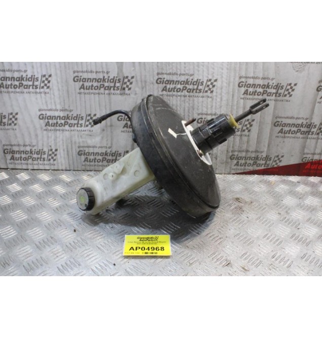 Σεβρό Φρένων Με αντλία Renault Megane 2002-2005 8200157453