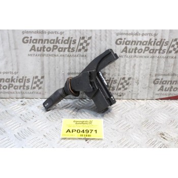 Διακόπτης Φώτων/Φλας Ford Mondeo 1996-2000 97BG13B302AB (9 pins)