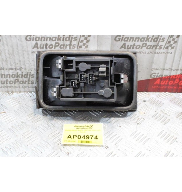 Φανάρι Citroen Xantia 1993-1997 (Πίσω Δεξί Καπό)