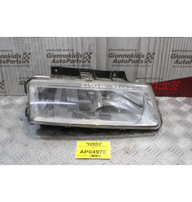 Φανάρι Citroen Xantia 1993-2001 (Εμπρός Δεξί)