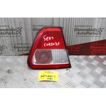 Φανάρι Seat Cordoba 1999-2001 6K5945091F (Πίσω Αριστερό Καπό)