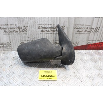 Καθρέπτης Μηχανικός Δεξίς Fiat Punto 1995-1999