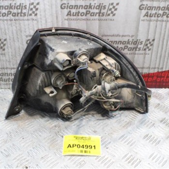 Φανάρι Kia Clarus 1999-2001 (Πίσω Αριστερό)