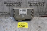Εγκέφαλος Κινητήρα Fiat Seicento 1998-2003 MAGNETI MARELI. IAW16FM.EC 46534751