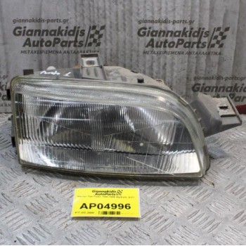 Φανάρι Fiat Punto 1995-1999 (Εμπρός Δεξί)