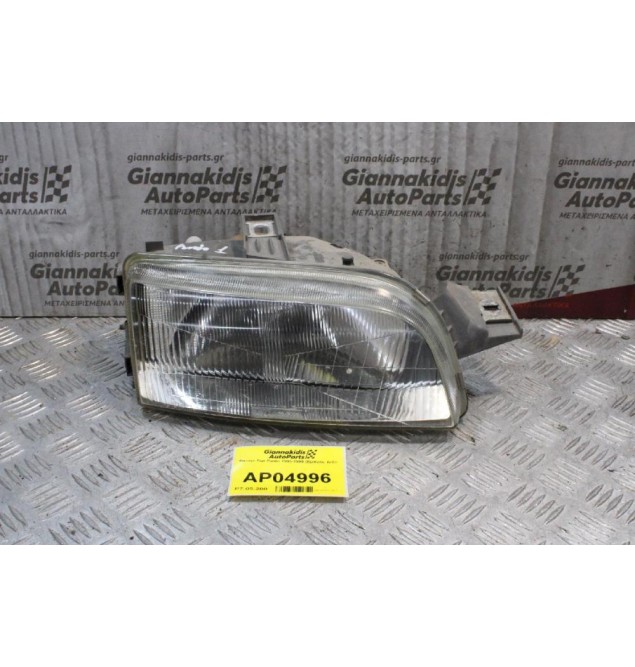 Φανάρι Fiat Punto 1995-1999 (Εμπρός Δεξί)