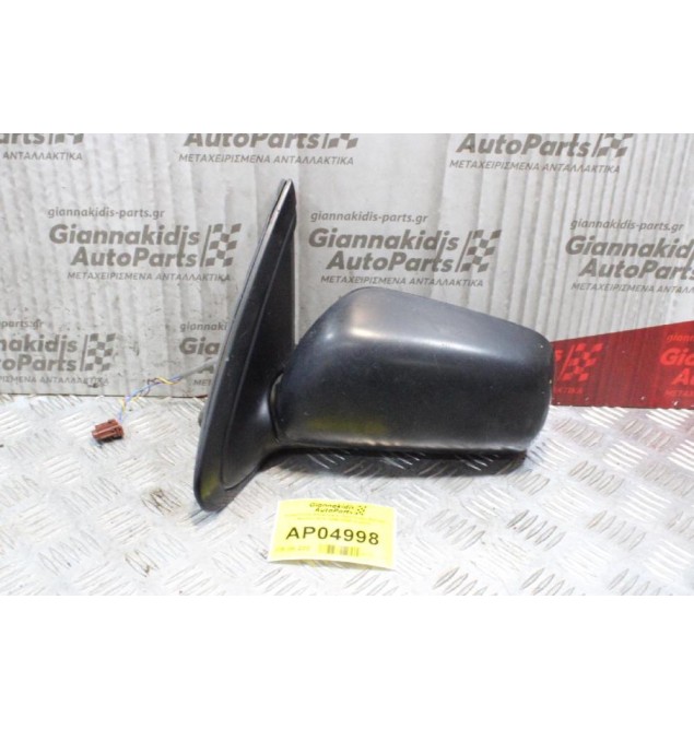 Καθρέπτης Ηλεκτρικός Αριστερός Nissan Almera N15 1996-2000 (3 pins)