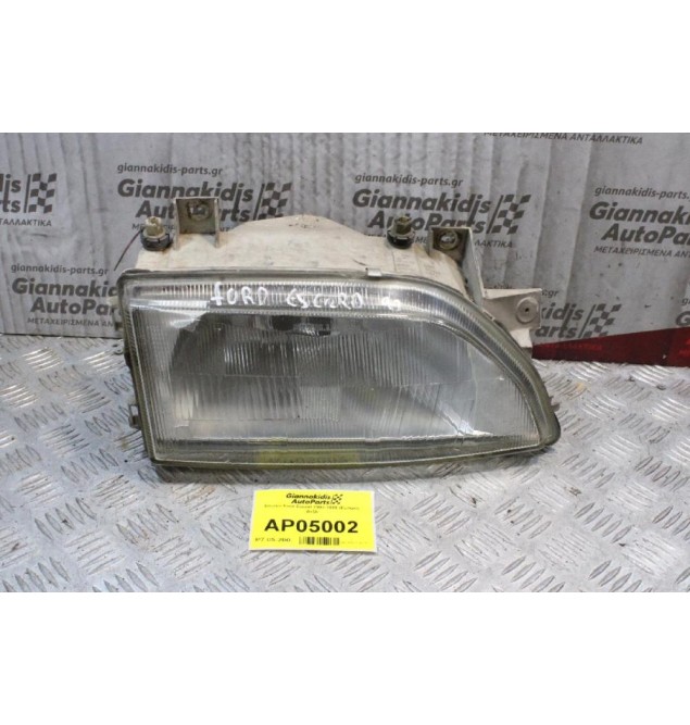 Φανάρι Ford Escort 1993-1995 93AG13005A2C (Εμπρός Δεξί)