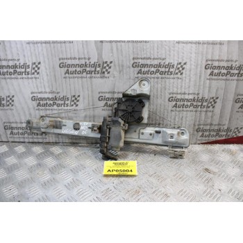 Γρύλλος- Μηχανισμός Παραθύρου Renault Megane 2006-2008 (Πίσω Δεξί)