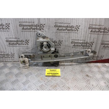 Γρύλλος- Μηχανισμός Παραθύρου Renault Megane 2006-2008 (Πίσω Δεξί)
