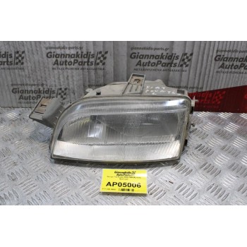 Φανάρι Fiat Punto 1995-1999 (Εμπρός Αριστερό)