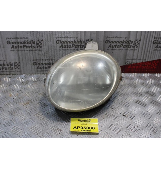 Φανάρι Daewoo Matiz 1998-2000 (Εμπρός Αριστερό)