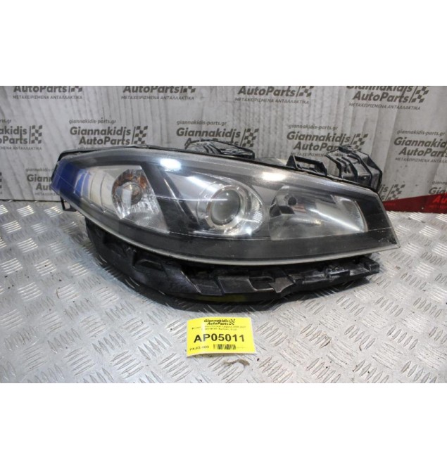 Φανάρι Xenon Renault Laguna 2005-2007 8200354743 (Εμπρός Δεξί)