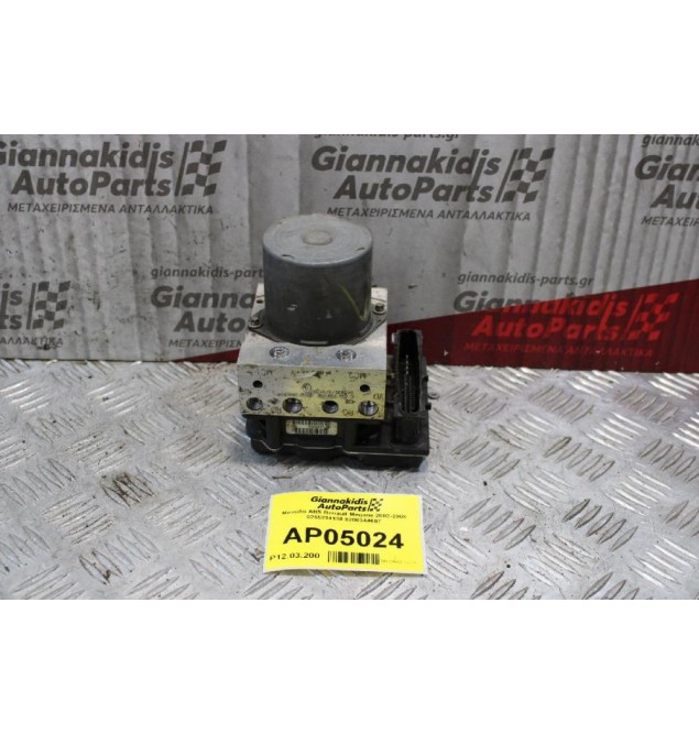 Μονάδα ABS Renault Megane 2002-2008 0265234138 8200344607