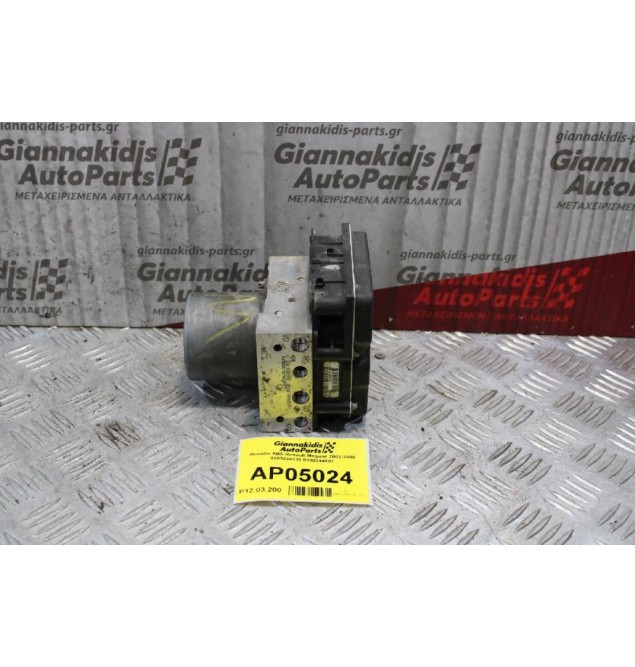 Μονάδα ABS Renault Megane 2002-2008 0265234138 8200344607