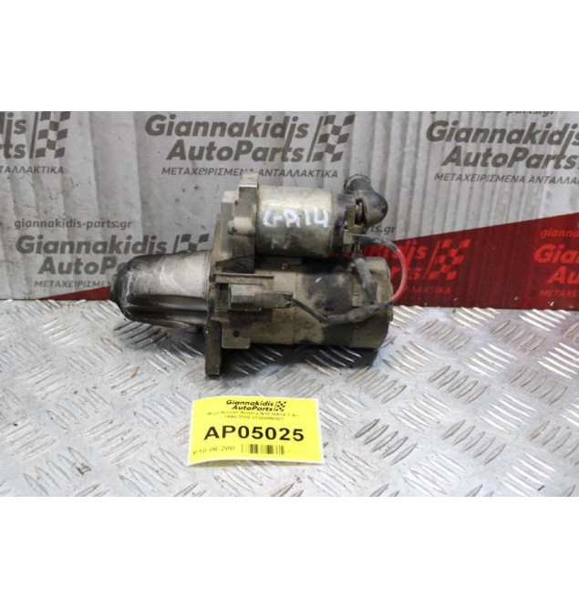 Μίζα Nissan Almera N15 GA14 1.4cc 1995-2000 23300M000T