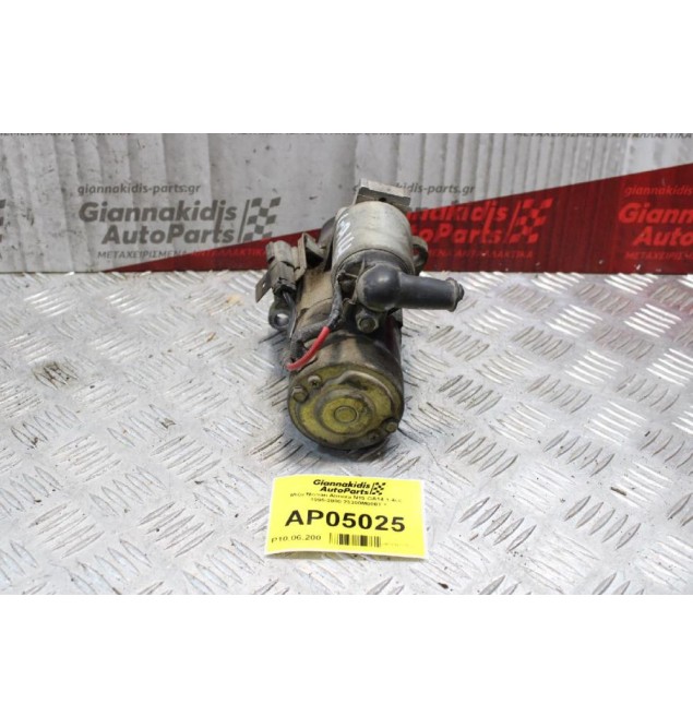Μίζα Nissan Almera N15 GA14 1.4cc 1995-2000 23300M000T