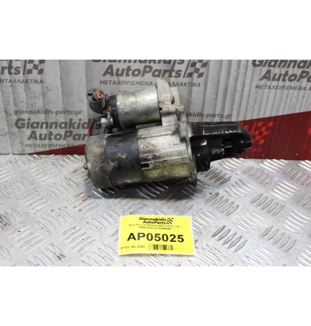 Μίζα Nissan Almera N15 GA14 1.4cc 1995-2000 23300M000T
