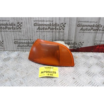 Γωνια Φλας Fiat Punto 1995-1999 (Εμπρός Αριστερά)