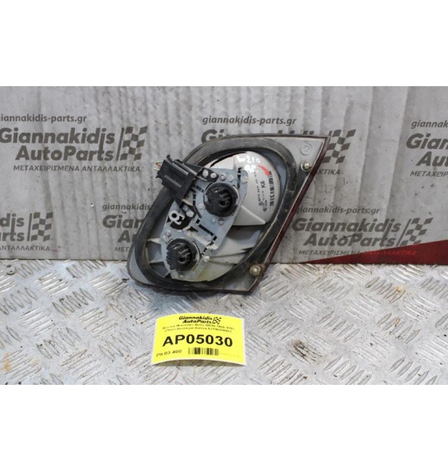 Φανάρι Mercedes-Benz W210 1996-1999 (Πίσω Αριστερό Καπό) Α2108200964