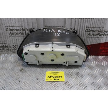 Καντράν - Κοντέρ Alfa Romeo 146 1995-2001 60.2584.003