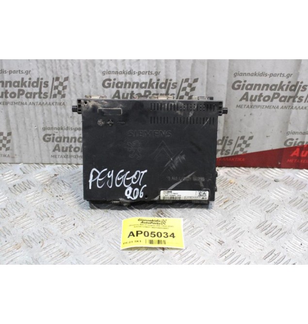 Πλακέτα BSI Peugeot 206 1998-2003 S105872300G 962646088003