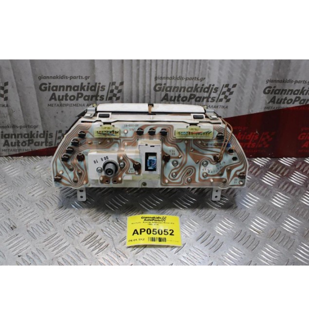 Καντράν - Κοντέρ Αναλογικό Rover 414 1993-1995