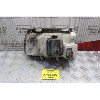 Φανάρι Volkswagen Polo 1994-1999 (Εμπρός  Δεξί)