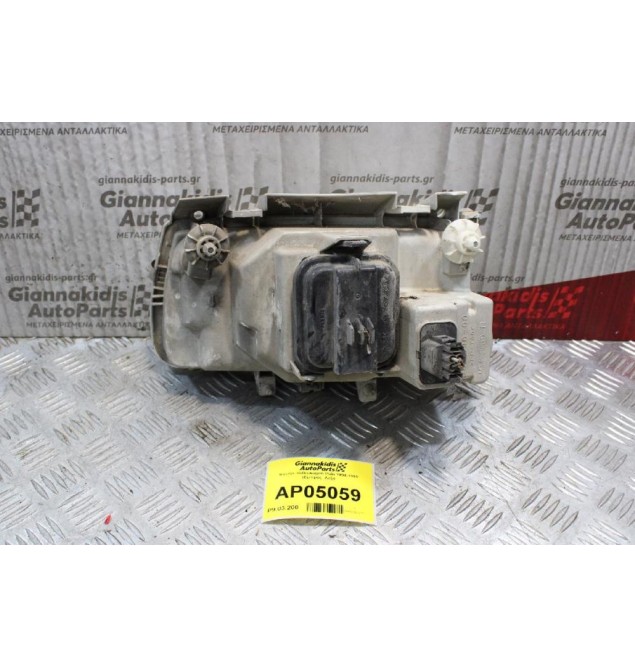 Φανάρι Volkswagen Polo 1994-1999 (Εμπρός  Δεξί)