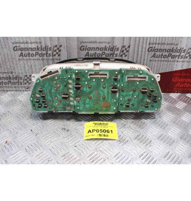 Καντράν - Κοντέρ Αναλογικό Kia Sephia 1998-2001 K2AC5543XE