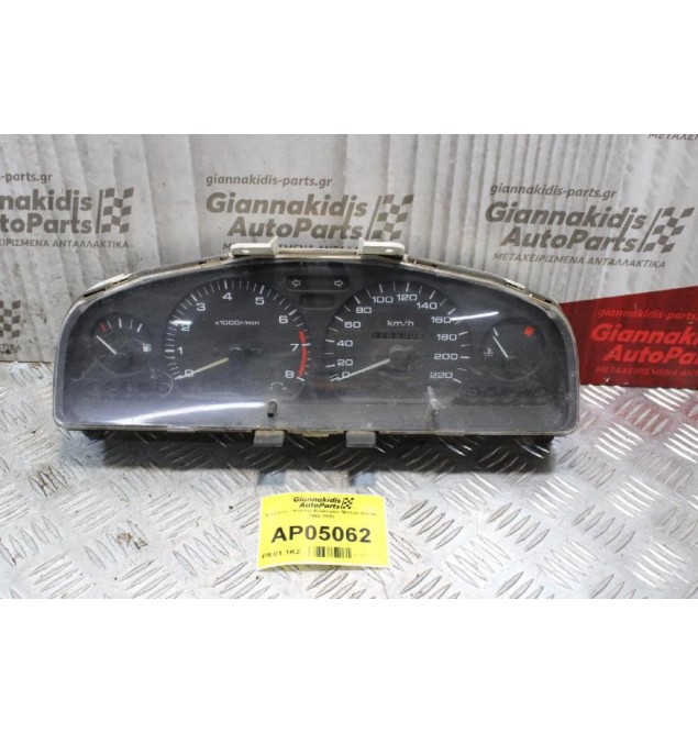 Καντράν - Κοντέρ Αναλογικό Nissan Sunny N14 1992-1995