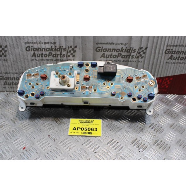 Καντράν - Κοντέρ Αναλογικό Nissan Sunny N14 1992-1995