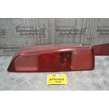 Φανάρι Alfa Romeo 146 1995-2001 (Πίσω Δεξί) * ΡΑΓΙΣΜΑ