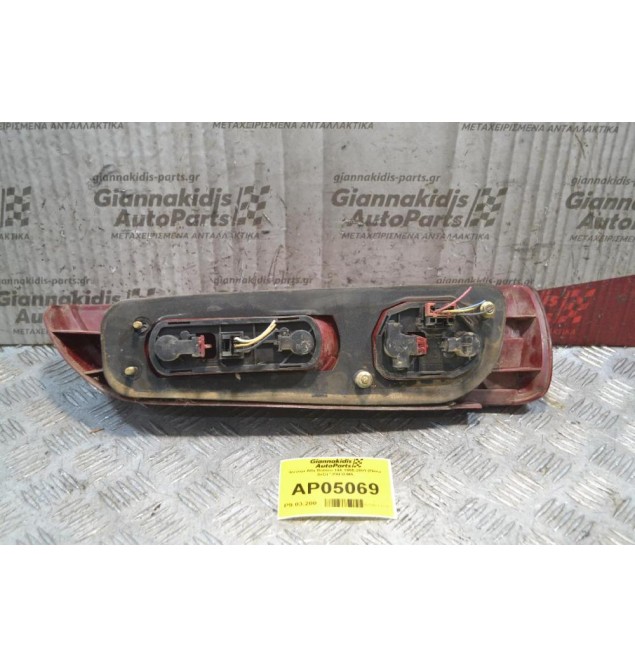 Φανάρι Alfa Romeo 146 1995-2001 (Πίσω Δεξί) * ΡΑΓΙΣΜΑ