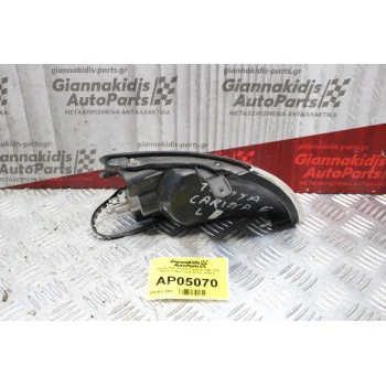 Γωνίας Φλας Toyota Carina E 1992-1996 (Εμπρός Αριστερό) 08-212-1580l-b
