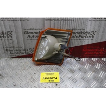 Γωνίας Φλας Ford Transit 1987-1991 (Εμπρός Δεξί)