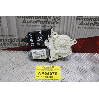 Moτέρ Παραθύρου Skoda Octavia 2004-2008 (Πίσω Δεξί) hw006sw1201