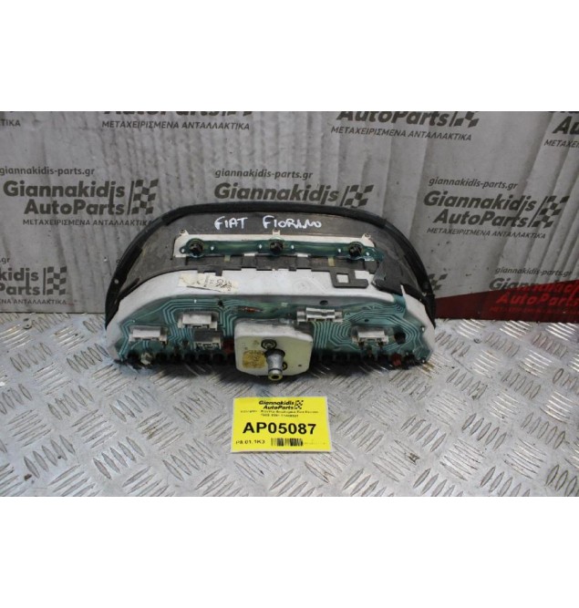 Καντράν - Κοντέρ Αναλογικό Fiat Fiorino 1988-1991 51488501