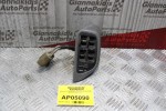 Διακόπτης Παραθύρου Rover 414 1993-1995 (Εμπρός Αριστερά)