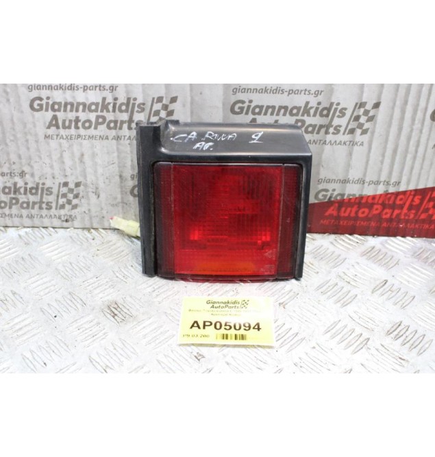 Φανάρι Toyota Carina II 1989-1991 (Πίσω Αριστερό Καπό)