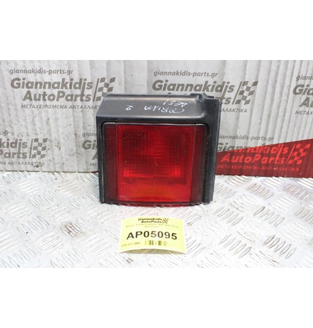 Φανάρι Toyota Carina II 1989-1991 (Πίσω Δεξί Καπό)