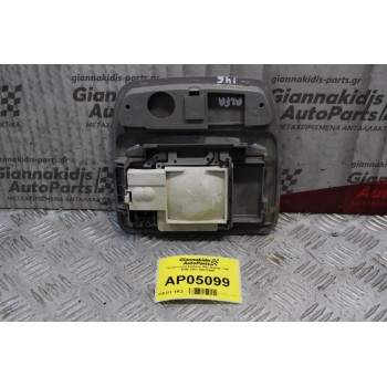 Πλαφονιέρα Εμπρός Alfa Romeo 146 1995-2001 08813000