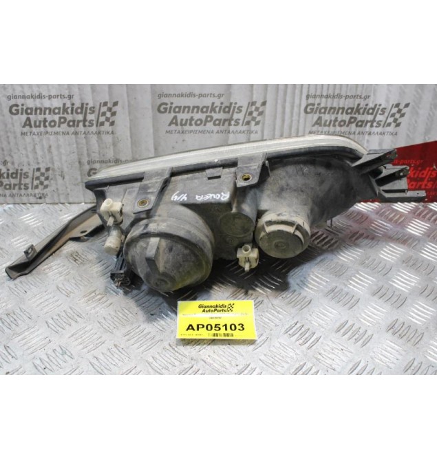 Φανάρι Rover 414 1993-1995 (Εμπρός Δεξί) 0488092